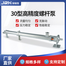 30���ݗU�õ��D��ֱ�B�ݗU�������ü�ș����ˮ̎���õ����Ӹ�����