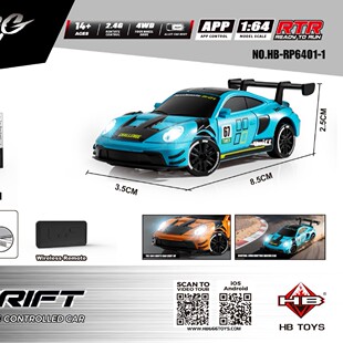 SJY RP64�羳rc����Ư���b��܇����Ͻ�܇1��64�ڴ�ِ܇ģ��GT3RS