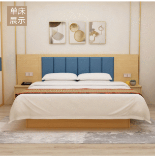 Hotel Furniture Standard Room Complete Set Customized Express Room Single Room Double Bed Apartment B&B Hotel Special Bed