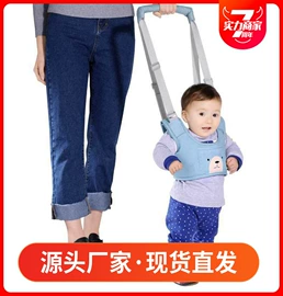 腰凳背带;月子帽妈咪包;妈咪包