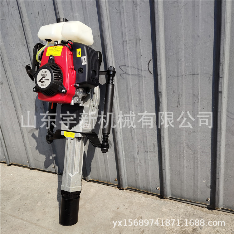 手提汽油四冲程打桩机高速护栏立柱植桩机木头栽桩机