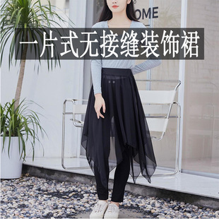 ��Ҏ�tѩ����ȹ����ȹ���L������Lȹ����A��ȹ���n���e�ٴ�