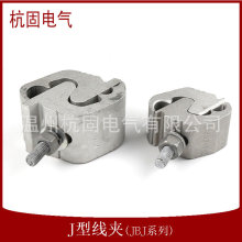 J�;��AJBJ�����X�K�Ͼ��AJJϵ�мܿվ�·��߿���^���ֺ��̶���