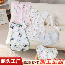 婴儿睡袋四季款宝宝防惊跳襁褓a类儿童可投降式睡眠新生儿防踢被