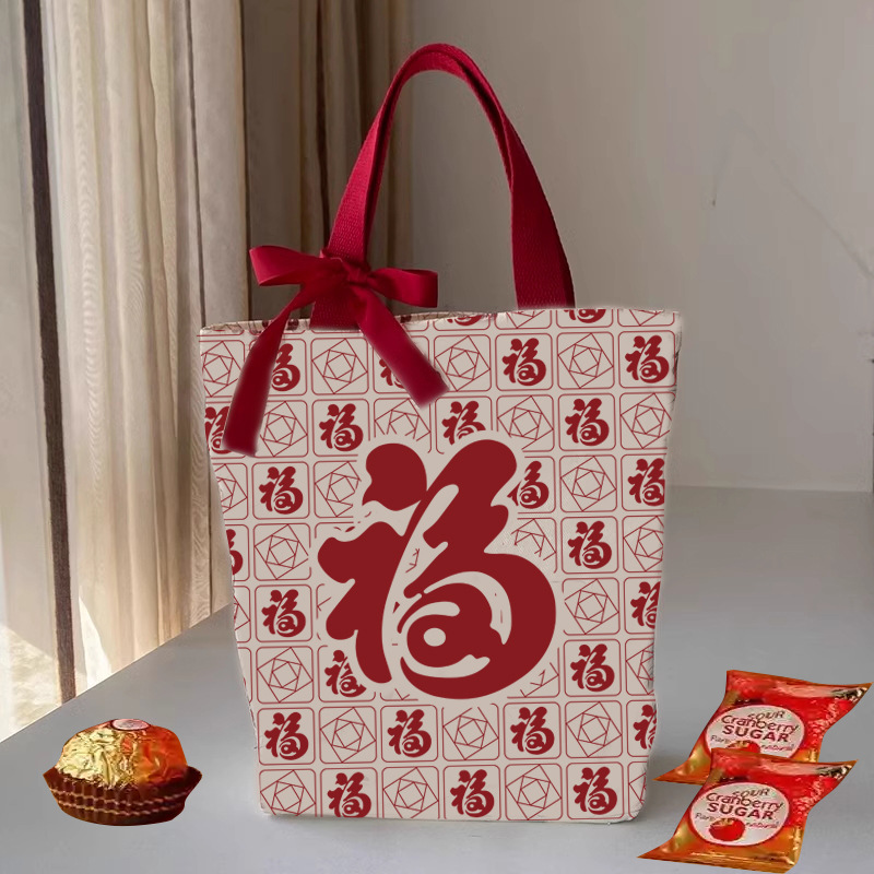 Bolso de lona de recuerdo para niños Bolso de regalo de cumpleaños para niños de escuela primaria Bolso de regalo de regalo de jardín de infantes