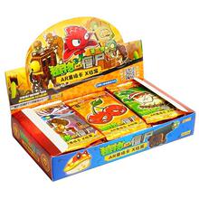 ֲ���𽩌ƿ�Ƭ3����2ȫ��ar�����W�����Q���ռ������