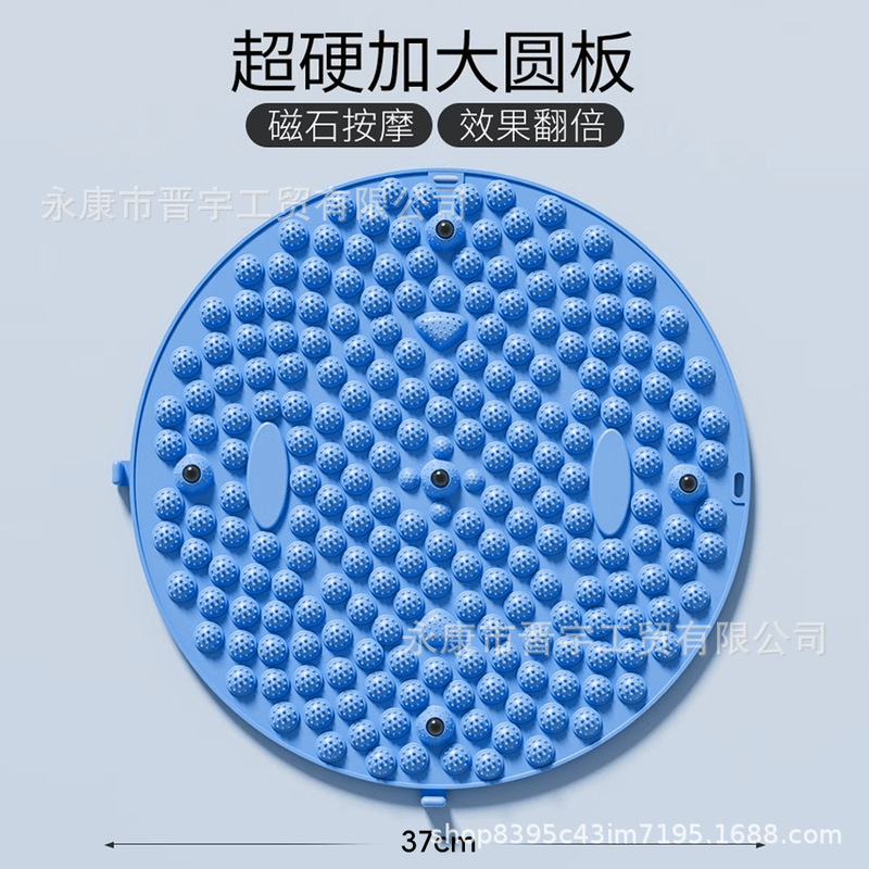 メーカー直販指圧板円形超大型超痛で家庭用の小さい冬筍足裏マッサージクッション運動マッサージ指を厚くする|undefined