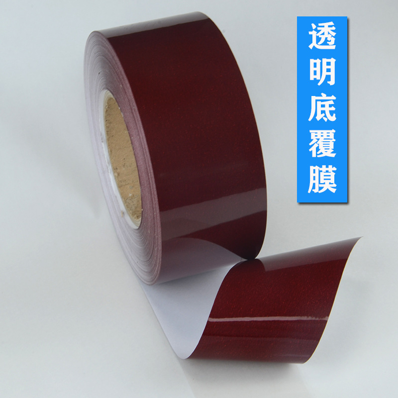 방수 빨간색 라벨지 방수 비가역 방수재 전자공장 보증라벨 스팟