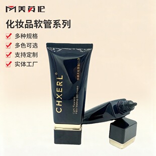 50g�������˪ܛ��ƿ BB˪���bƿ�������˪ܛ�� ���yƷ���b����