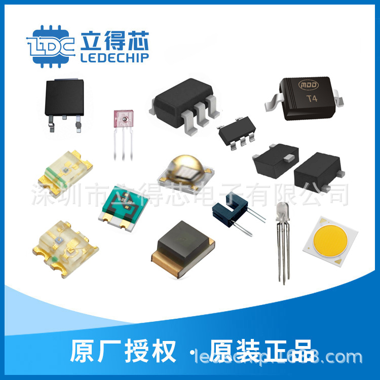 FTR-K1AK012T FUJITSU/富士通 原装现货 23+ 插件