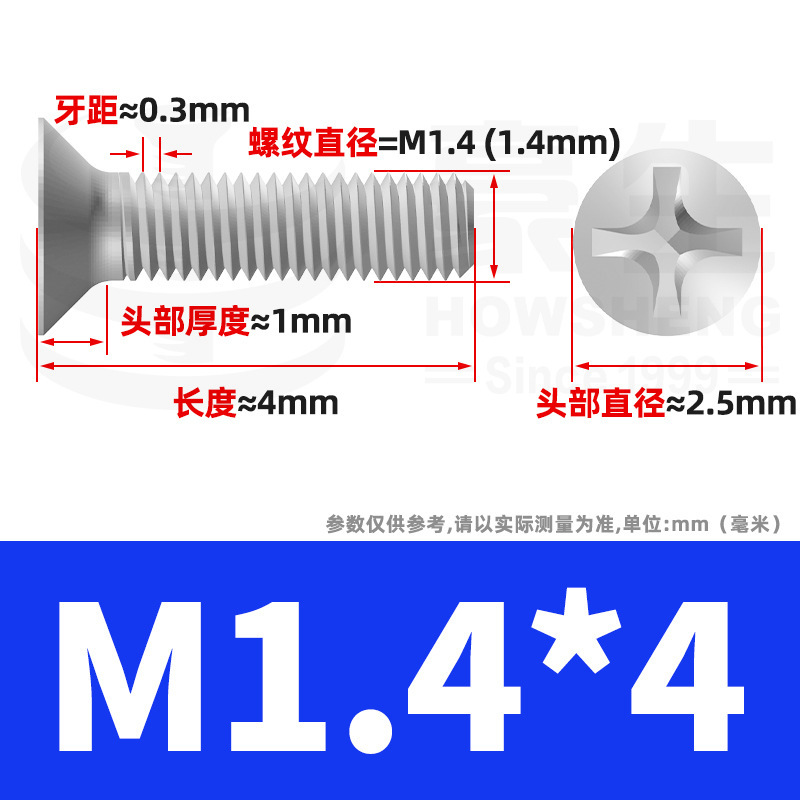 304ステンレスネジのネジの十字溝の平頭のネジのKMの機械の糸の小さいネジのm 2m 3m 4m 5m 6|undefined