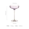 Ice Cream Cup (Light Purple)