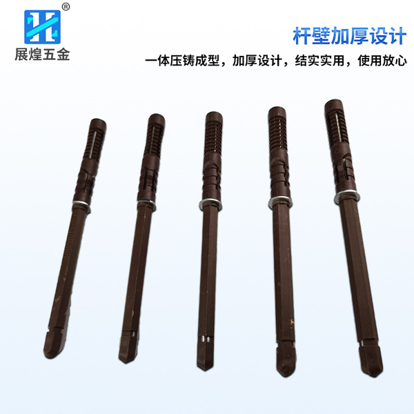 One-line hidden shelf bracket Wall cabinet fixed support bracket…