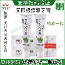 ���޼�ֲ��������Ʒ�ɿ��Ʒ��һ������������ڳ�����ȥ�ձ���