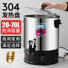 ���P�늟��_ˮͰ�����_ˮͰ�늟�ˮͰ�������Ԅӱ���Ͱ������