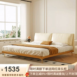 皮艺沙发;皮艺床;布艺沙发