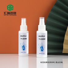 �p����HDPE100mlƽ���ɫ�aˮ��������Һ�ƾ����Fƿ���F���b�A��