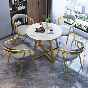 Simple Reception Table and Chair Combination Negotiation Table Business Store Reception Table and Chairs Round Room Leisure Small Round Table