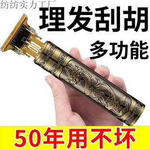 ���|��ʮ�꡿���������^���l����Ӽ�����횵�늄Ӷ๦�����l��
