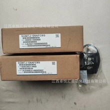 安川   SGM7J-04AFC6S   伺服电机  全新正品   议价出售