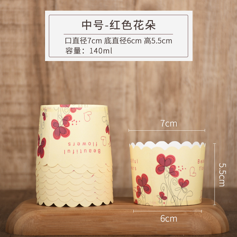 Pastel de hornear taza de papel 50 unidades de grado alimenticio resistente a alta temperatura a prueba de aceite taza de muffin taza de la máquina taza de pastel molde