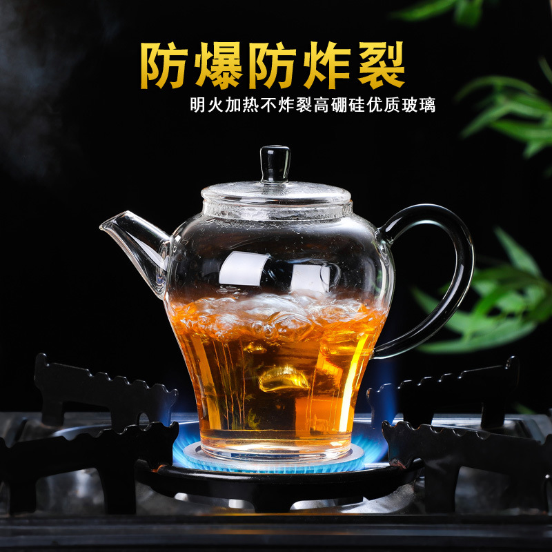 功夫茶具耐高温玻璃花茶泡茶壶过滤冲茶器小容量高硼硅耐热煮茶壶
