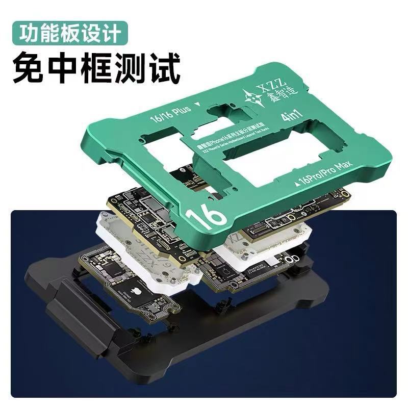 微信图片_20241201171433