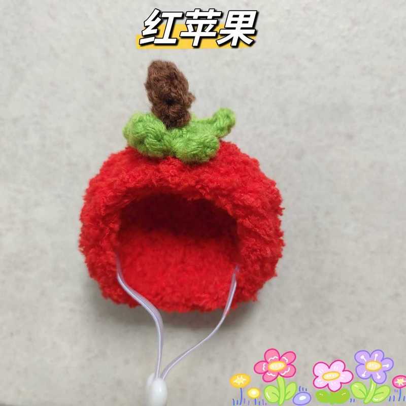 新品仓鼠金丝熊帽子仓鼠衣服宠物头饰帽子蜜袋花枝包包荷兰猪批发|undefined