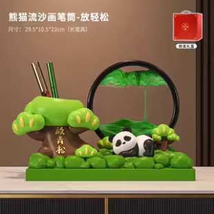��؈�PͲ�[����ɳ���k���������b�Ʒ�Ї��L���ώ��Č������նY��