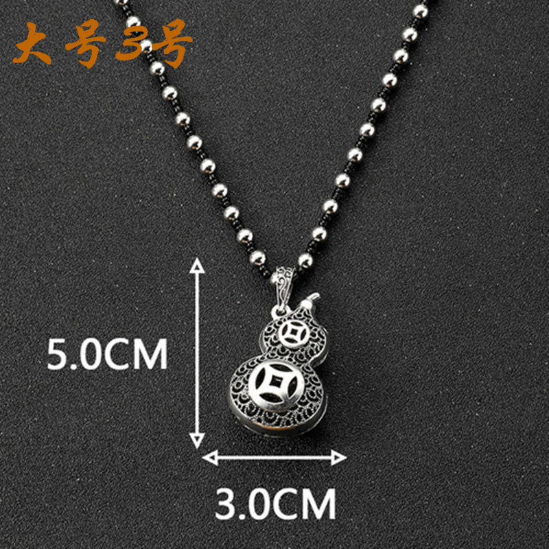 大号3号.jpg