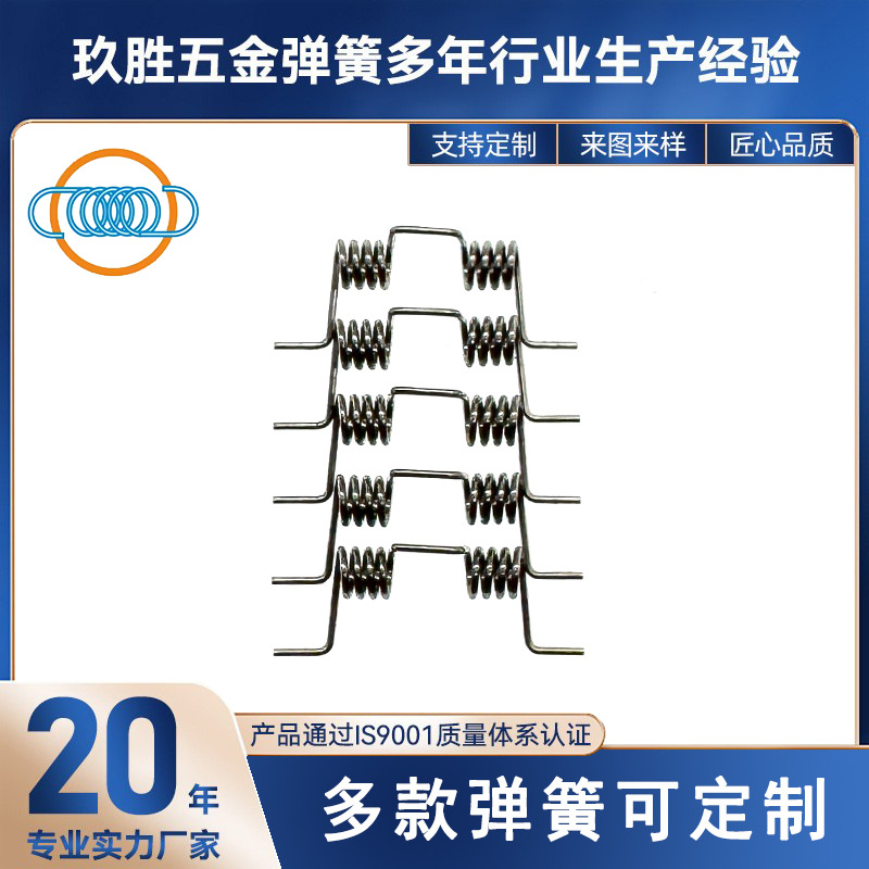 东莞批发 耐高温扭转弹簧，特制合金材质，高温工况稳定输出扭力