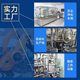 Yogang pharmaceutical far infrared dysmenorrhea warm palace paste factory direct in stock quick hair support a generation of hair