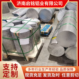 �X��S��ֱ�� 6061�X��Ҏ���Rȫ �Ͻ��X�������F؛�r�񌍻�