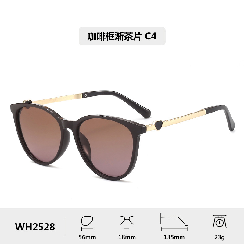 커피 프레임 점차적으로 차 조각 C4