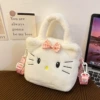 KT Cat-White