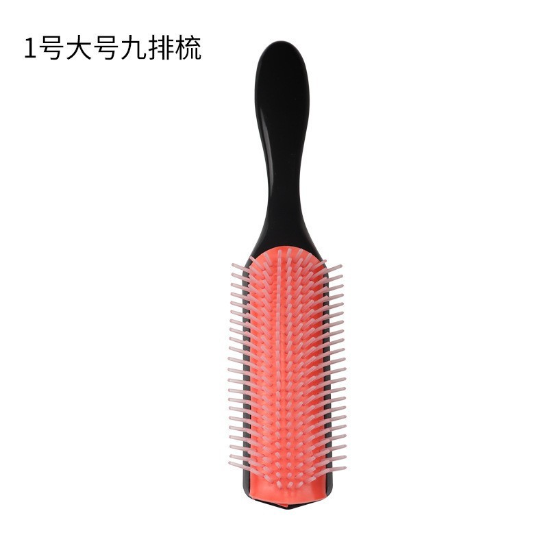 블랙 파우더 대형