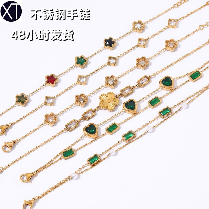 European and American New Style Stainless Steel Bracelet with Fresh Design, Multi-Color Diamond-Encrusted Heart, Geometric Four-Leaf Clover Hand Jewelry, Cross-Border Jewelry for Women European and American New Style Stainless Steel Bracelet with Fresh Design, Multi-Color Diamond-Encrusted Heart, Geometric Four-Leaf Clover Hand Jewelry, Cross-Border Jewelry for Women