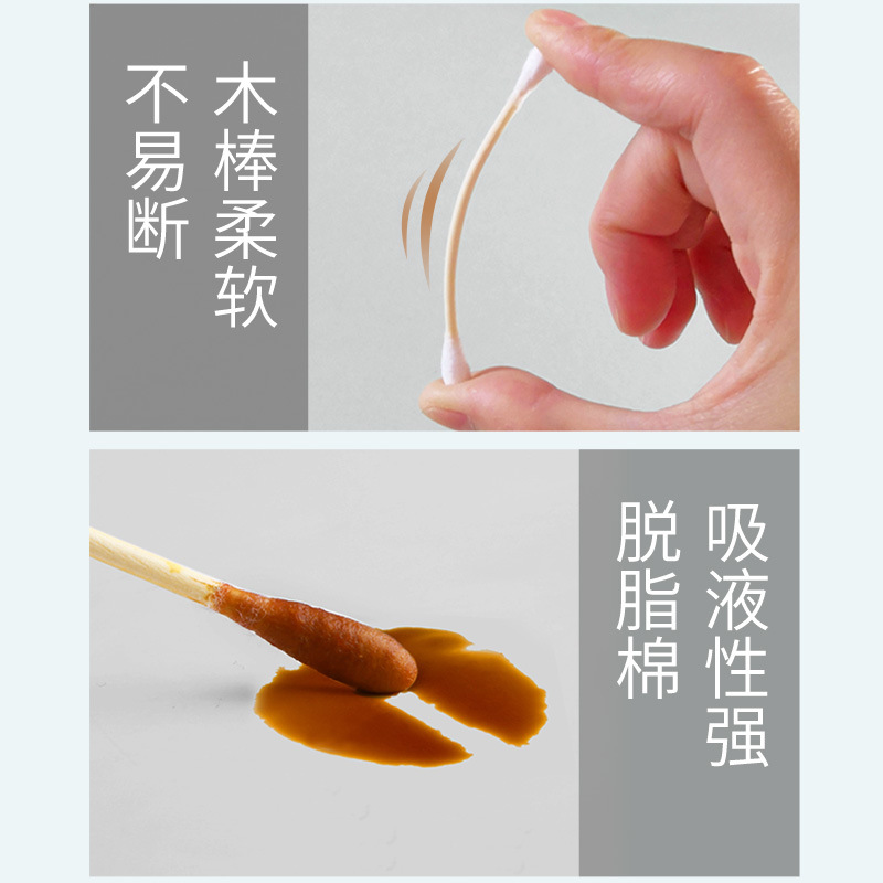 Hi-Hino, bastón de algodón de limpieza de doble cabeza, bastón de algodón desinfectante desechable, bastón de algodón de limpieza de orejas, bastón de algodón desengrasado