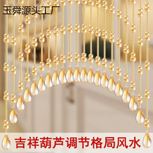 ˮ���麟�T�����ຟ�W�t�͏d�N�������T�l���g�T���T���װ��b