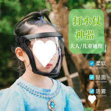 ˮoĿRͯˮȫĘoˮbƯL^