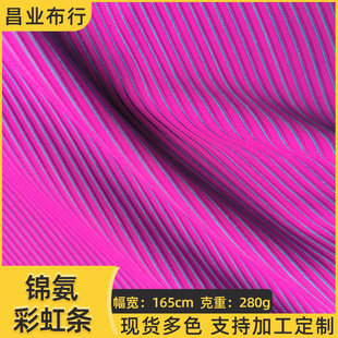 �\���l�y�W��ɫ���ʺ�l�W�۲�ͯ�b�\�ӷ������\�]���]���b����