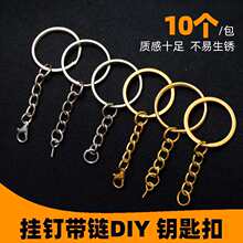 耳��diy�Ʒ�������耳�Ȧ���Ȧ�h����耳׿۹��В��