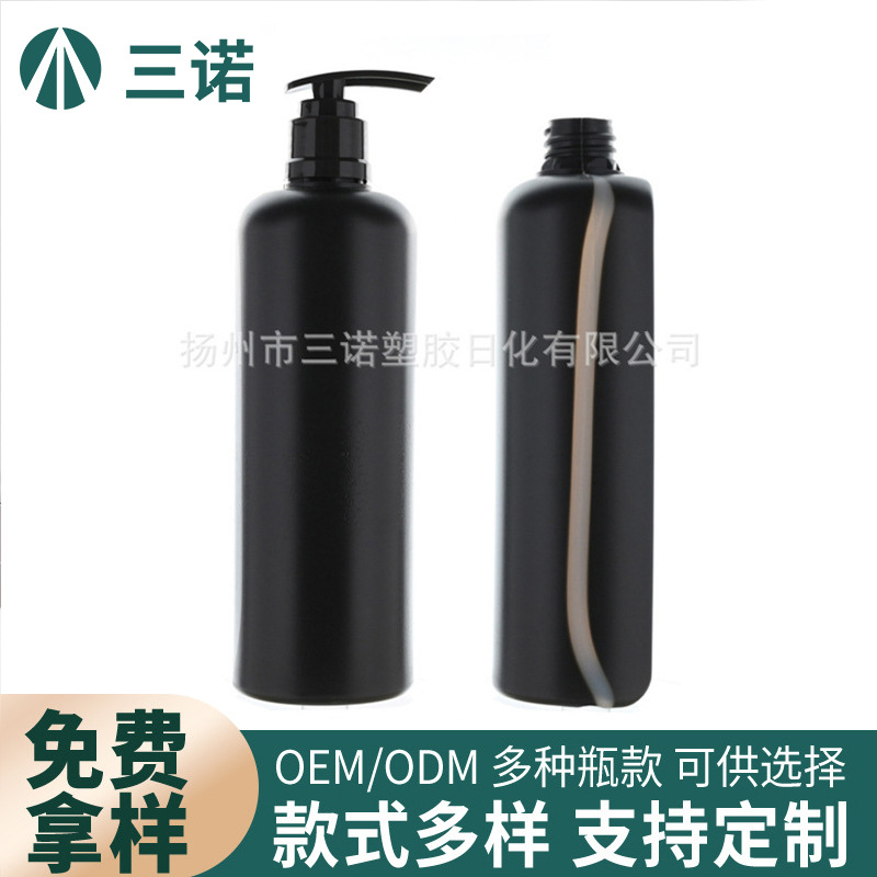 工厂现货24牙300ml免打孔隐藏可视液位线PE瓶塑料瓶可回收可降解