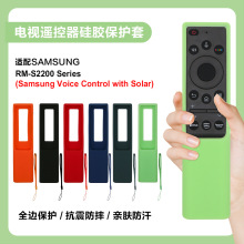 �m������BN59ϵ��̫��ܰ��b�������z���o��BN59-01357A/C/H/E/J