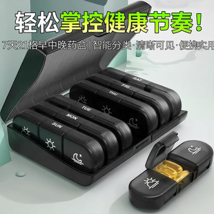 �羳��yʽ7��21��ș�����˿��S��y����������șƷș������ș��