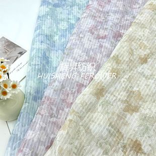 26���Ŀ�ѩ�������������»���ӡ��ѩ��� �h��ӡȾŮ�b�B��ȹ�F