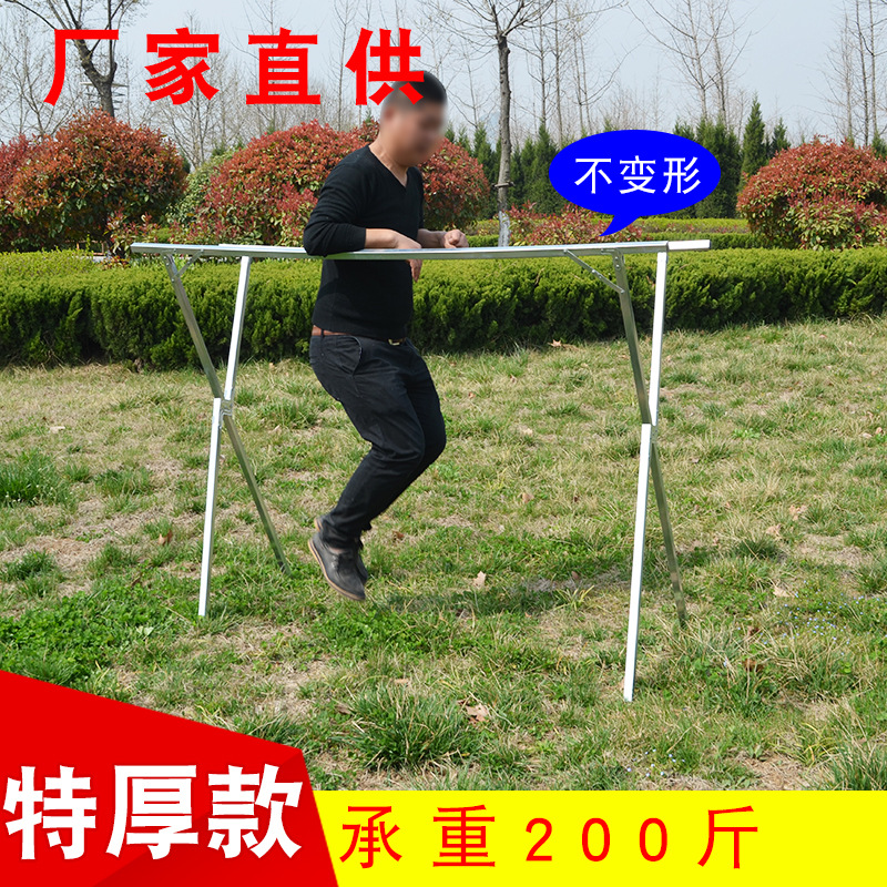 Floor-standing folding X-type indoor household balcony double-pole cold clothes rack drying rack drying rack factory direct supply