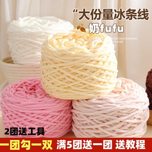 ��F3.3�ɱ��l����ë���F�ֹ�diy���Ϲ�Ь���|�h��Ь��Ů��������