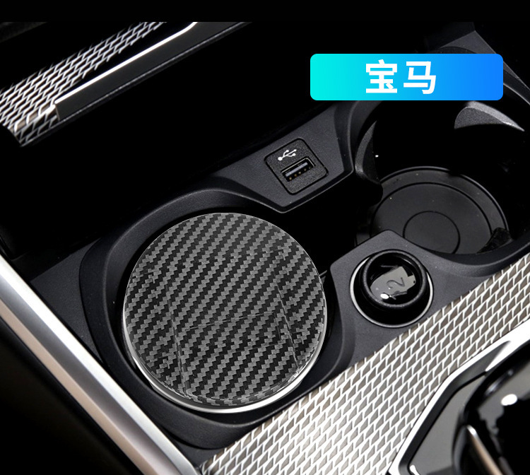Volvo Car Ashtray Multi-Function S60/S90/Xc40/Xc60/Xc90 Special Interior Supplies Modification