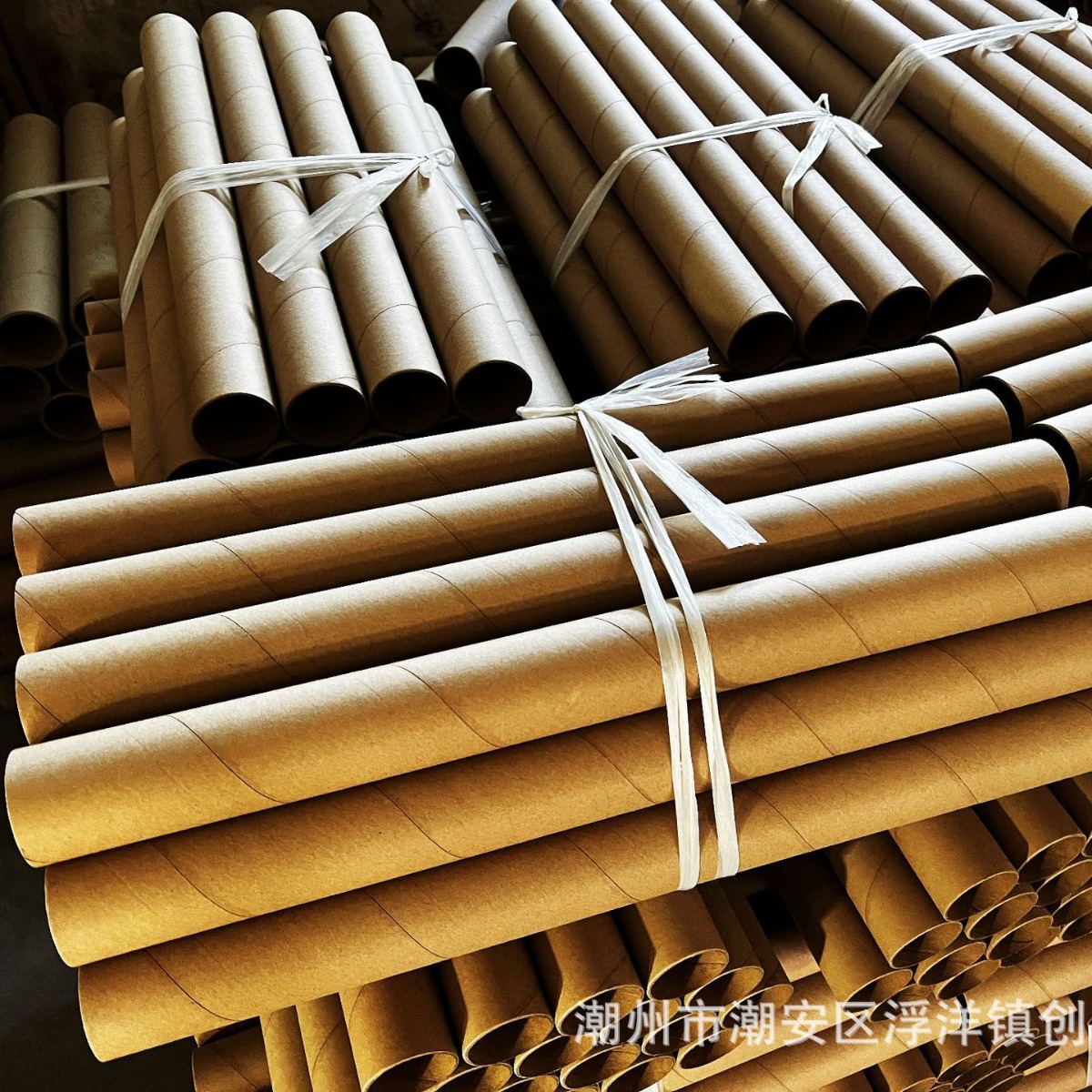 圆形硬纸筒海报纸管空心管画筒收纳桶书画筒纸筒芯包装书画专用